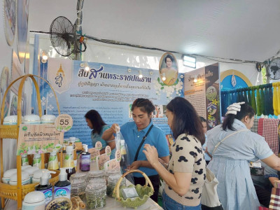 งาน “สีสรรพรรณไม้ เทิดไท้บรมราชินีนาถ” ประจำปี 2568 ... พารามิเตอร์รูปภาพ 1